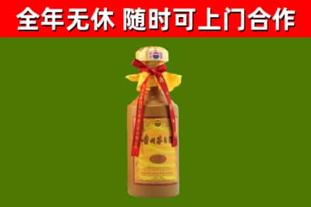乳源烟酒回收15年茅台酒.jpg