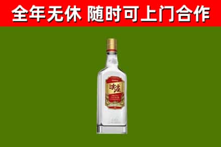 乳源烟酒回收尖庄酒.jpg
