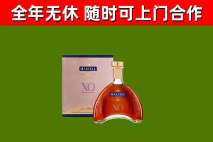 乳源烟酒回收马爹利洋酒.jpg